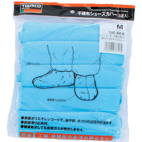 TRUSCO 부직포 신발 커버 (5 발 입) 22.0cm ~ 25.5cm 블루 TSC-5M-B 1 봉지