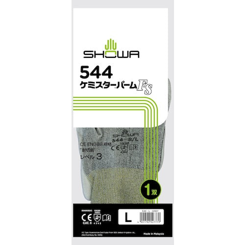 SHOWA Cut-Resistant Gloves No. 544 Chemistar Palm FS No. 544 Gray L Size NO544-L 1 Pair