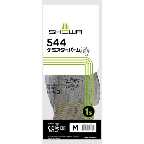 SHOWA Cut-Resistant Gloves No. 544 Chemistar Palm FS Gray Medium Size NO544-M 1 Pair