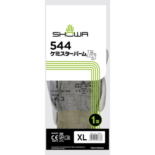 SHOWA Cut-Resistant Gloves No. 544 Chemistar Palm FS Gray XL Size NO544-XL 1 Pair