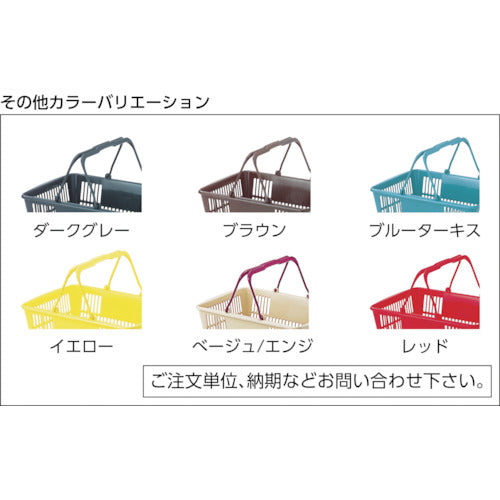 Taiko Shopping Basket U17 Dark Green 17L U-17-DGR 1 pc