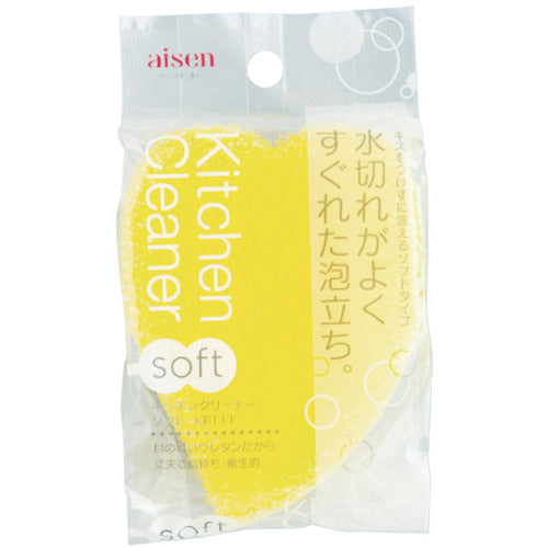 Aisen Kitchen Cleaner Soft G KF111-G 1 piece