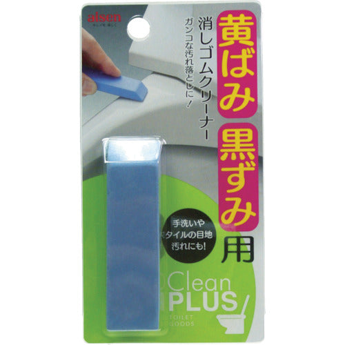 aisen 消しゴムクリーナー TM101 1 個