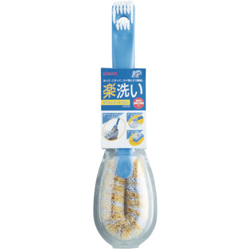 Aisen Double Shoe Brush LK072 1 piece