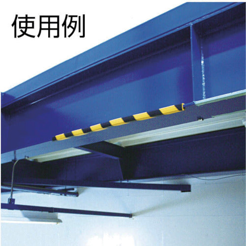 TRUSCO 安心クッション H鋼用トラ柄極小 黄/黒 TAC-150HYB 1 本