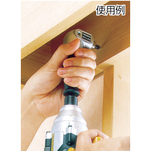 TRUSCO Super Slim L-shaped adapter for electric screwdriver TDA-570 1 S