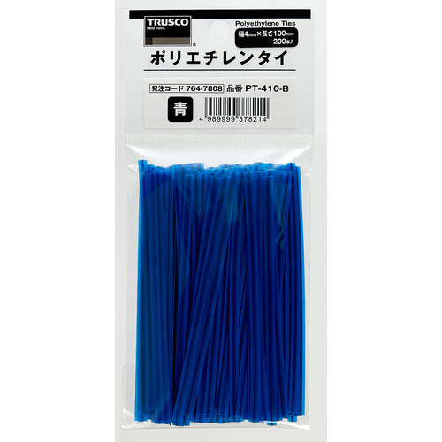 TRUSCO ポリエチレンタイ 幅4mm×長さ100mm 青 (200本入) PT-410-B 1 袋