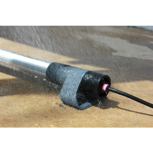 TRIENS LED Work Light TERACE Outdoor Type 100V Type TRC-0A 1 Unit