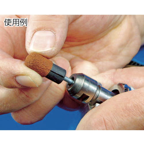 PFERD ポリキャップホルダー Cタイプ 147184 1 個