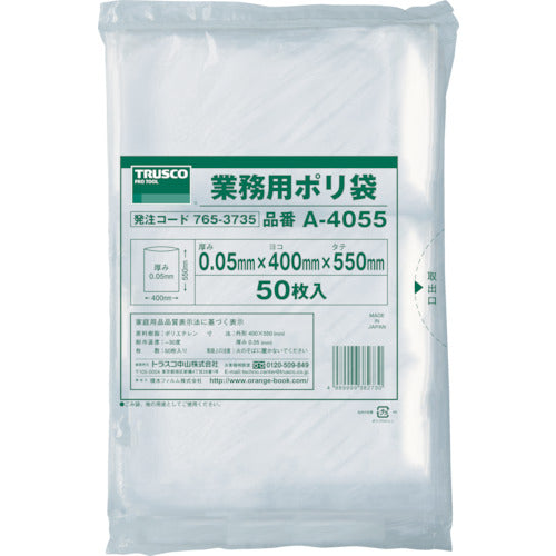 TRUSCO Small Poly Bags, Length 550 x Width 400 x Thickness 0.05, Pack of 50, Transparent, A-4055, 1 Bag