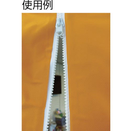 TRUSCO Easy-access zipper tarpaulin, flame-retardant type, 1870mm, TTPF, 1 unit