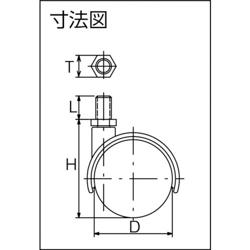 TRUSCO ねじ込み双輪キャスター ナイロン車輪 自在 Φ50 M10 TDG-50-M10 1 個