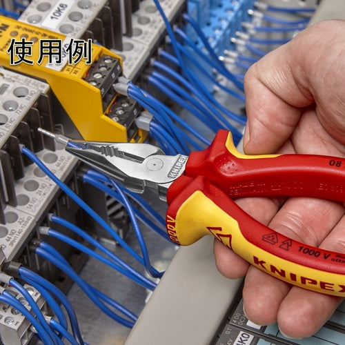 KNIPEX 0912−240 架線工事用強力ペンチ 0912-240 1 丁