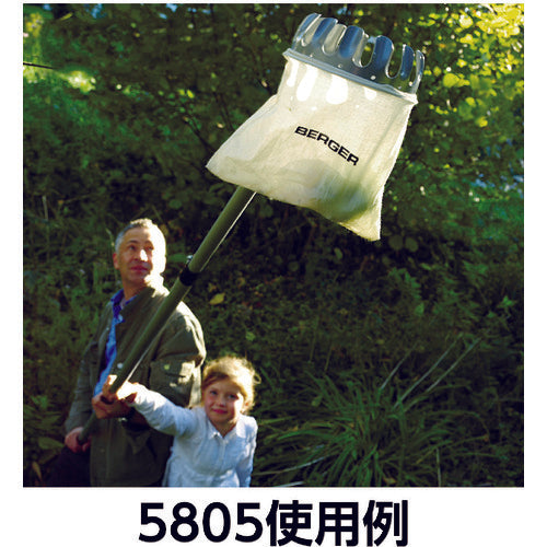 Berger 【売切廃番】 伸縮竿用 ハサミ 4039 1 個