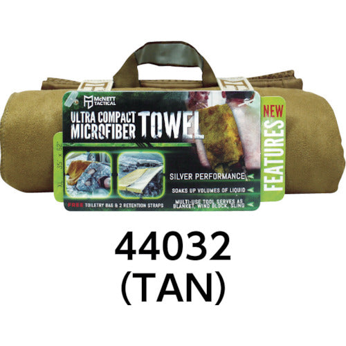Gear Aid 울트라 컴팩트 마이크로 화이버 타월 백 코요테 XL 44032 1 개