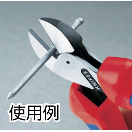 KNIPEX Compact Nippers 160mm 7302-160SB 1 piece