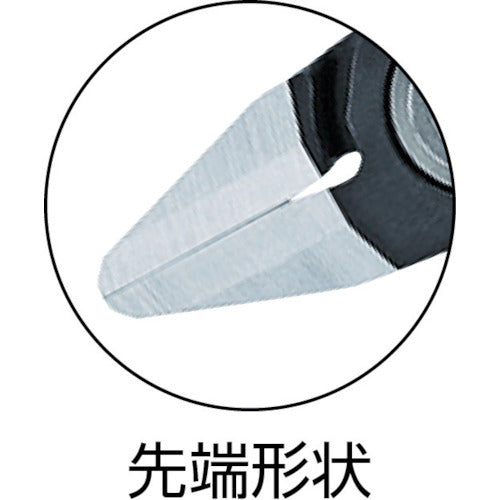 KNIPEX Precision Electric Nippers 125mm 7942-125Z 1 piece