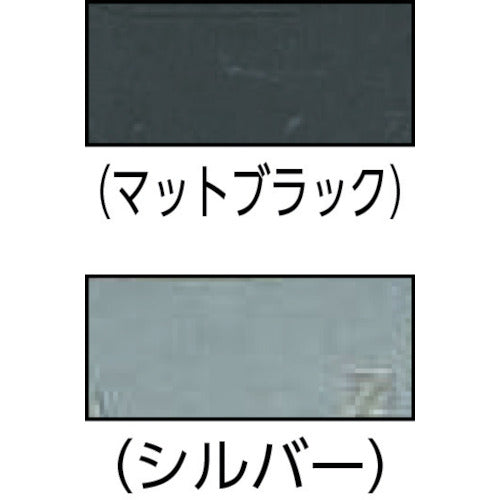 ALPIN COBRA Original Frame (for thick belts) 38mm Matte Black FC38SCF-M 1 piece