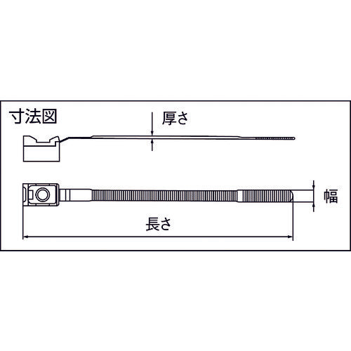 SapiSelco 【재고 한계 인상】 나사 구멍 부착 케이블 타이 블랙 7mm × 165mm 최대 결속 16 ~ FSU.3.2101 1 봉지
