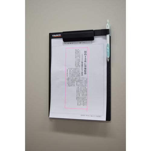 TRUSCO Clipboard with Pen Holder (with Magnet) A4 Vertical Black TCBM-A4E-BK 1 Piece