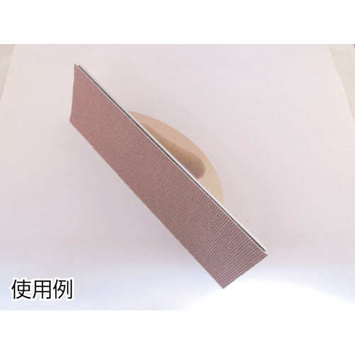 TRUSCO アストラマジックシート 75mmX245mm A240 10枚入 TAMS240-240 1 袋