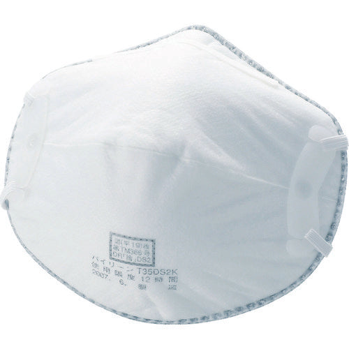 TRUSCO 일회용 방진 마스크 DS2 활성탄입(10장입) T35A-DS2K 1상자