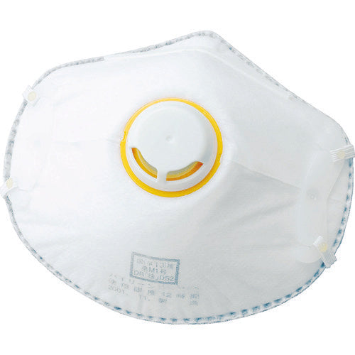 TRUSCO 배기 밸브 부착 방진 마스크 DS2 (10장입) T37A-DS2 1상자