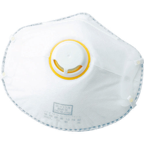 TRUSCO 排気弁付防じんマスク DS2 活性炭入 (10枚入) T37A-DS2K 1 箱