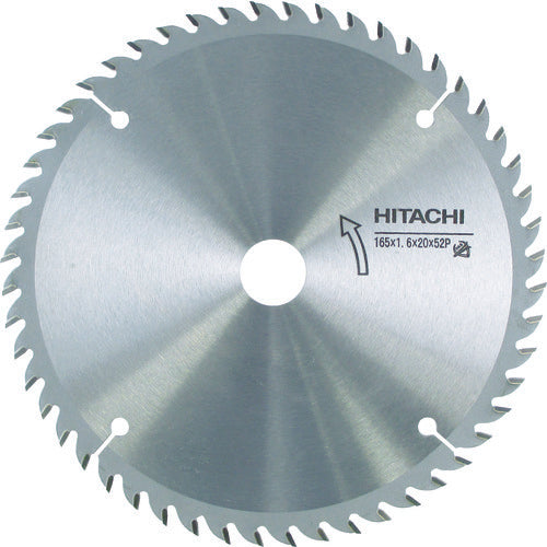 HiKOKI 칩톱 190mm×20 40장 블레이드 0031-4818 1장