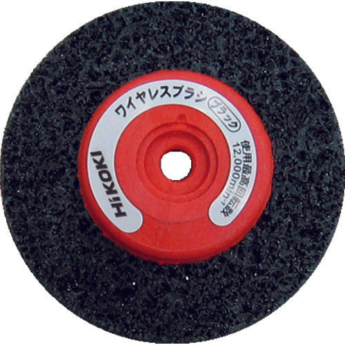 HiKOKI Wireless Brush Black 90mm 00323419 1 piece