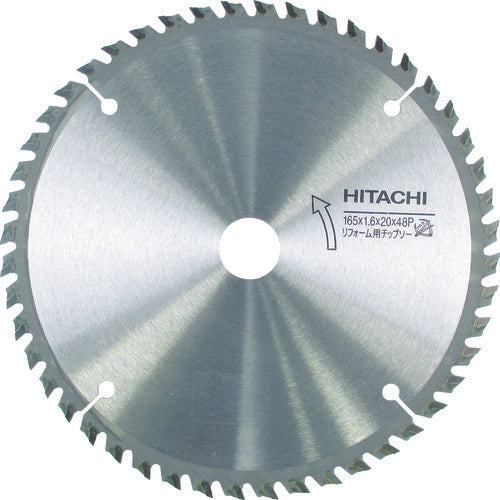 HiKOKI Tip Saw (for Renovation) 190mm x 20 48 Blades 0032-3555 1 Piece