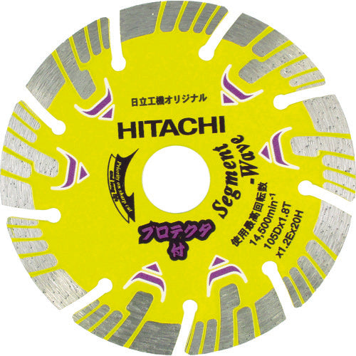 HiKOKI ダイヤモンドカッター 125mmX22 (波セグ) プロテクタ 0032-4699 1 枚