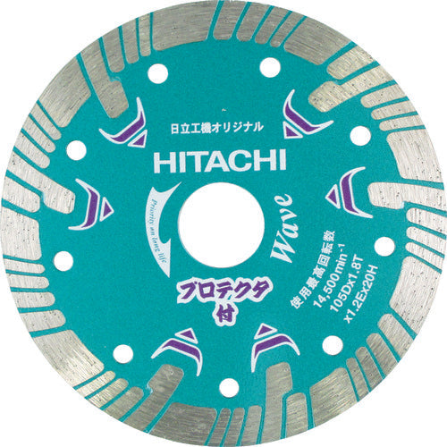 HiKOKI ダイヤモンドカッター 150mmX22 (波形タイプ) プロテクタ 0032-4702 1 枚