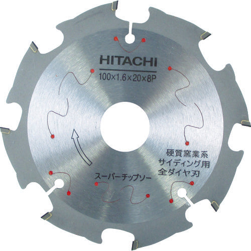 HiKOKI Super Tip Saw (All Diamond) 100mm x 20 8 Blades 0032-5682 1 Piece