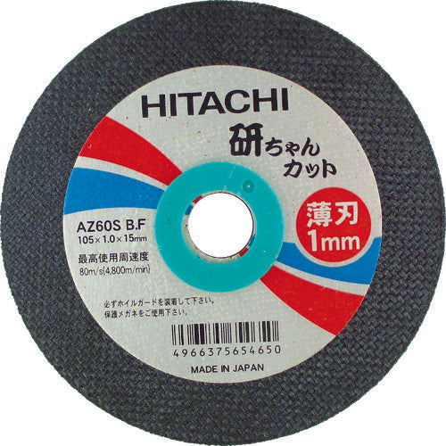 HiKOKI Cutting wheel 105 x 1.0 x 15 mm AZ60PBF 10 pieces 0033-0873 1 PK