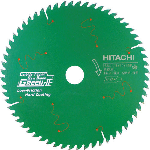 HiKOKI Super Tip Saw (for laminated wood) (Green 2) 165mm x 20 60 blades 0033-3295 1 piece