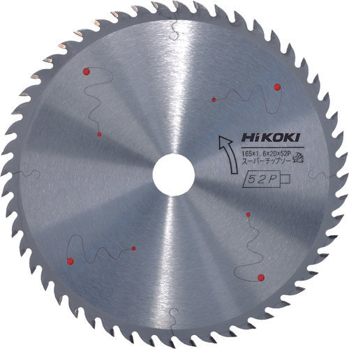 HiKOKI スーパーチップソー(軽切断タイプ) 165mm×20 52枚刃 0033-3542 1 枚
