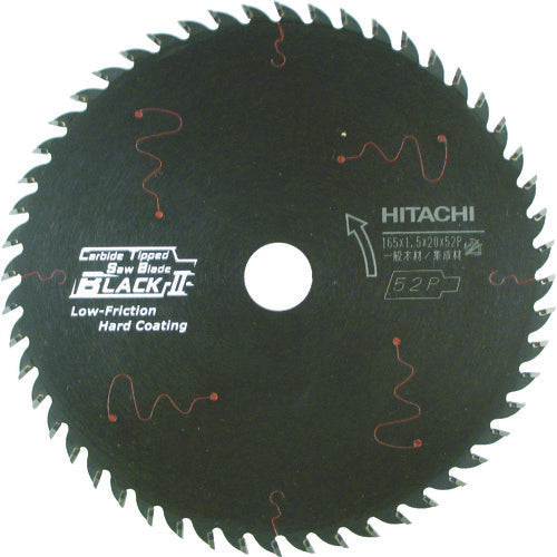 HiKOKI スーパーチップソー(ブラック2) 190mm×20 72枚刃 0033-4748 1 枚