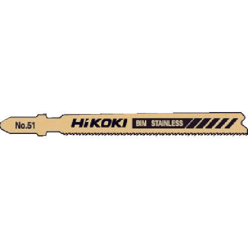HiKOKI ジグソーブレード NO.51 92L 21山 5枚入り 0040-1400 1 PK