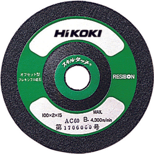 HiKOKI Skill Touch 100 x 2 x 15mm AC60 20 sheets 0093-9662 1 box