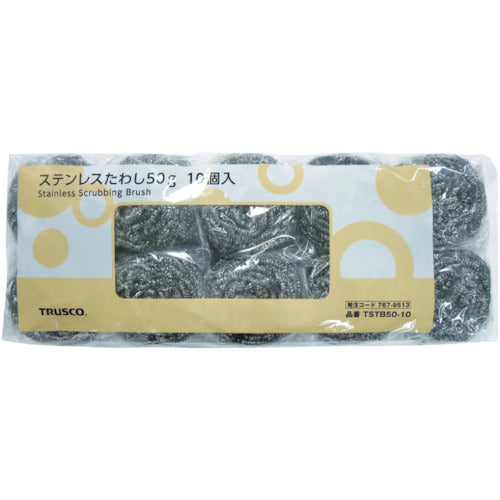 TRUSCO ステンレスたわし 50g 10個入 TSTB50-10 1 袋