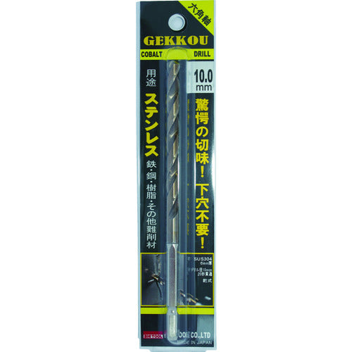 BIC TOOL 六角軸月光ドリル 3.2mm ブリスターパック 6GK3.2 1 本