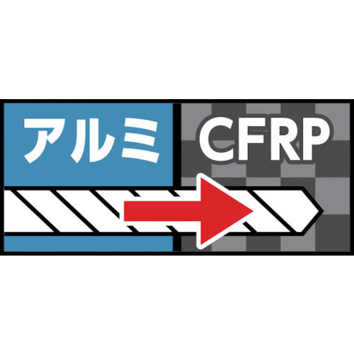 MAPAL 超硬ドリル MEGA−Stack−Drill−C/A 内部給油X5D 7mm SCD431-0700-2-4-135HA05-HU717 1 本