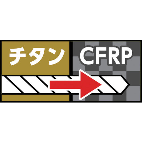 MAPAL Carbide Drill MEGA-Stack-Drill-C/T Internal Cooling X5D 6mm SCD551-0600-2-3-135HA05-HU621 1 piece