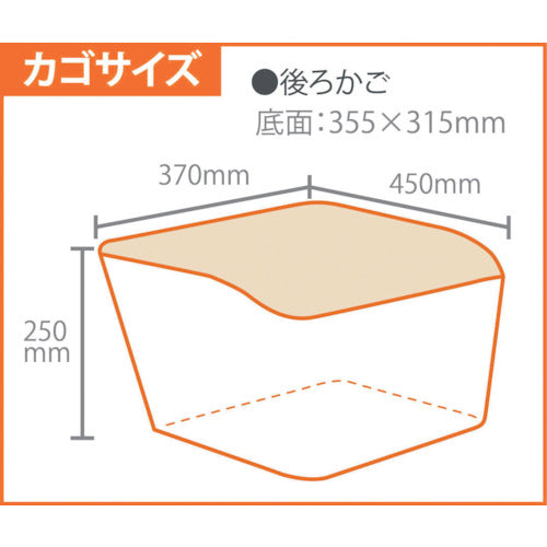 TRUSCCO 재해시 노펑크 삼륜 자전거 위험 러너 트라이 THR5503 1 대