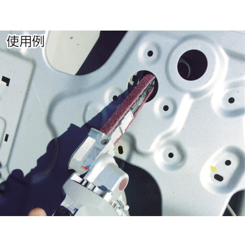 NORTON 래피드 프레프 부직포 벨트 F 2RPB2052-320 10개