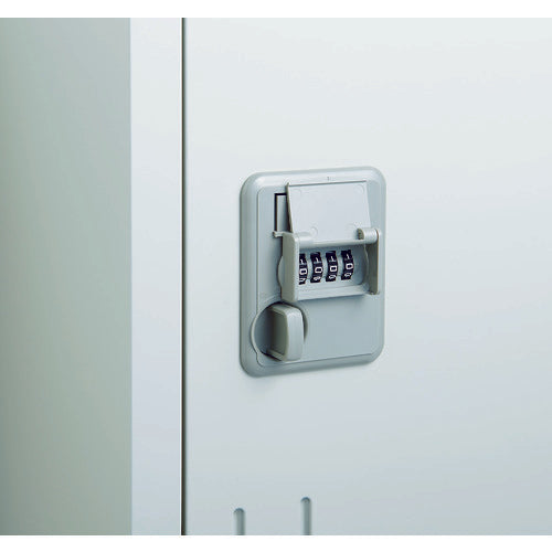 TRUSCO ダイヤル鍵用目隠しカバー 白 ALD-MC-AW 1 個