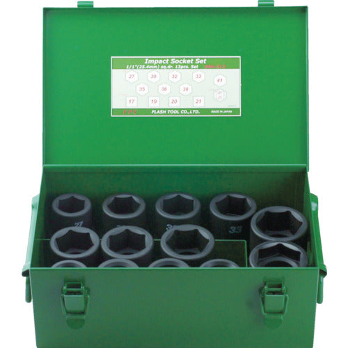 FPC インパクト セミロングソケット セット 差込角25.4mm 13pc 8WA-S13 1 S