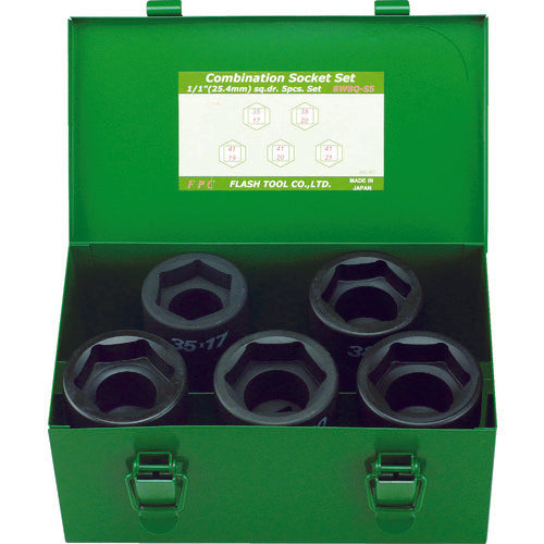FPC Impact Combination Socket Set 25.4mm Drive 5pc 8WBQ-S5 1S
