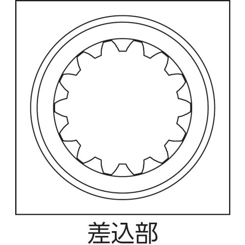 FPC インパクト用アダプター NO.5 スプラインアダプター 差込角凹:#5スプラインmm 差込角凸:25.4mm SAW-508 1 個